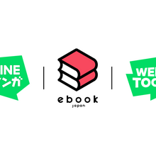 LINE Digital Frontier、日本発オリジナルコンテンツに3年で100億円規模を投入。WEBTOON Entertainmentグループのパイプラインで世界展開へ 画像