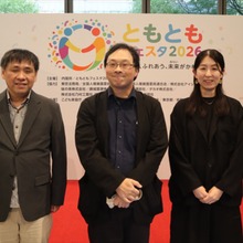 映画のバリアフリー対応は年間150～200本弱。「UDCast」10周年で深田晃司監督らが普及の課題を語る 画像