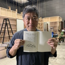 action4cinema、「制作現場でのハラスメント防止ハンドブック」配布を開始 画像