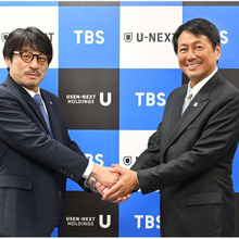 U-NEXTが2年連続動画配信国内シェア2位を獲得、TBSコンテンツがシェア拡大に貢献 画像