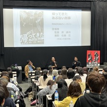 『帰ってきた あぶない刑事』監督＆カメラマンが映像業界を目指す学生の質問に回答 画像