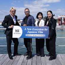 K2 Pictures、カンヌ国際映画祭にて“日本映画の新しい生態系”をプレゼンテーション 画像