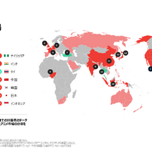 世界に広がる日本アニメを紐解く「海外アニメファン調査レポート Animeasure」販売開始 画像