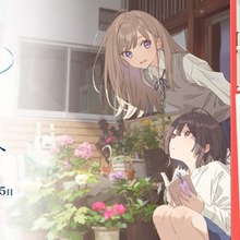 受賞作品のアニメ化・書籍化を確約！「アニセカ小説大賞」開催 画像