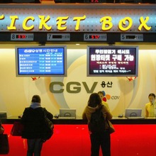 韓国映画市場、21年ぶりの興行不振 年間観客動員1億人割れの危機 画像