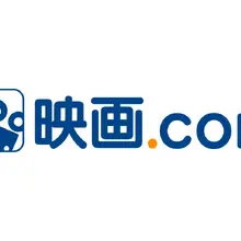 GENDA、「映画.com」を完全子会社化ー配給・宣伝・グッズの垂直統合でコンテンツ価値最大化へ 画像