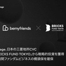 Snow Manポップアップストア手掛けたb.stage、三菱地所CVCから資金調達。日韓ファンダムビジネスの連携を加速 画像
