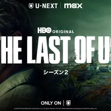 ゲームの映像化、プレイヤー数を最大490%増やす効果―Ampere Analysis調査 画像