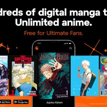 ソニー傘下クランチロール、マンガ事業「クランチロール・マンガ」を北米で10月から開始。 『ONE PIECE』など人気作を配信 画像