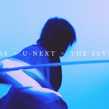 TBS、U-NEXT、THE SEVENがタッグ。「今際の国のアリス」制作陣も参加する大型“ジャパニーズ・ソードアクション”で世界市場狙う 画像