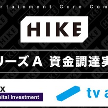 日本のコンテンツ市場規模、初の14兆円超えで過去最高を更新