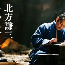 ドコモとWOWOW、コンテンツ分野で戦略的業務提携を締結。音楽・ドラマ・スポーツを強化 画像