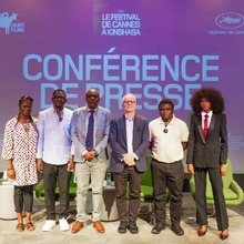 カンヌ国際映画祭、コンゴ民主共和国の映画産業振興を支援。ティエリー・フレモー氏らがキンシャサ訪問 画像