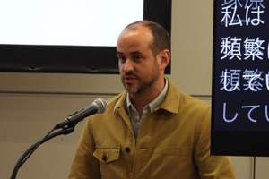 オスカーノミネート作『エルヴィス』プロデューサーが語る「牧羊犬」としての映画プロデュース論【TIFFCOMレポ】 画像