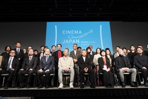 映像産業支援の課題を議論する「官民連携フォーラム」が開催。官民連携はどこまで進んだ？【東京国際映画祭レポ】 画像