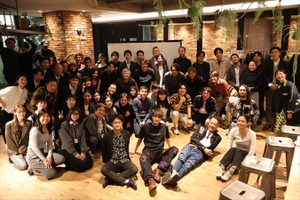 日本・アフリカのエンタメ産業をつなぐ「JAEBC」設立　TICAD9を経て加速する市場参入と共創支援 画像