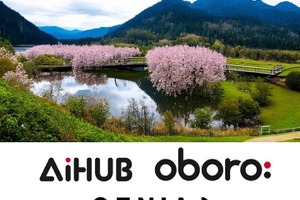 AiHUB、著作権クリアな純国産画像生成AI「oboro:base」公開＆技術レポート配布。アニメ業界の商用利用を支援 画像