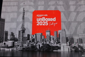 Amazon Ads「unBoxed Tokyo 2025」レポート、AI活用と広告プラットフォーム統合 画像