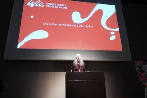 「アニメーション業界最大の資源の浪費」とは？ 学生の6割が女性でもプロは2割という現実を変える、WIAの戦略的構造改革【ANIAFFレポ】 画像