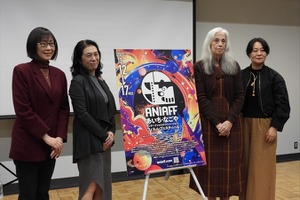 日米アニメーション業界のジェンダー平等をどう実現する？WIA会長と日本のプロデューサーが経験を交えて議論【ANIAFFレポ】 画像