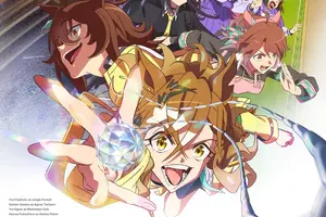 ギャガ、『劇場版ウマ娘』を2026年2月に北米公開。GENDAの北米1.2万拠点でプロモーション連携 画像