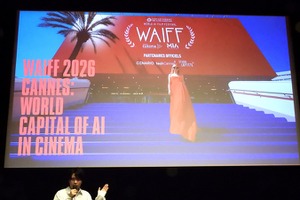「AI映画祭」は是非を問う“議論の場”へ。「WORLD AI FILM FESTIVAL 2026 in Kyoto」開催の経緯と狙い 画像