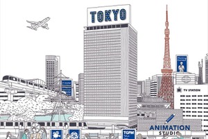 【TIFFCOM2025】総参加者数13%増の4,610人を記録。国際共同製作とIPビジネスが牽引したマーケットレポートが公開 画像