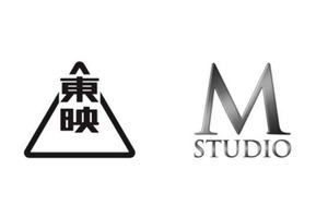 東映、タイ映画大手M STUDIOと戦略的提携　国際市場向け共同製作に着手 画像