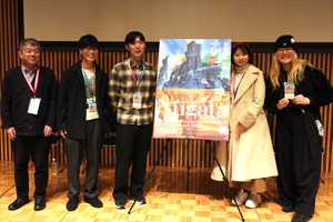 【新潟国際アニメーション映画祭】新設Indie Box部門の監督陣が登壇。多様な背景を持つ4名の新鋭が語る制作の裏側と今後の展望 画像