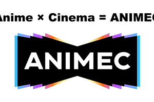 アニプレックスとKADOKAWA、アニメ映画配給に特化した会社「アニメック」を共同出資で設立 画像