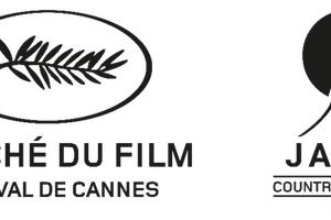 VIPOプログラムでカンヌ国際映画祭マーケットに参加する映画プロデューサーが決定 画像