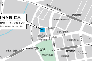 IMAGICA、アニメ音響制作と編集を集約した新拠点「新宿アニメーションスタジオ」を3月23日開設 画像