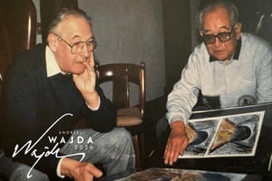 【公募】海外展開を目指す映画監督向け短編製作ワークショップ「DREAMS 2026」開催へ──VIPO×ワイダスクールが共同企画 画像