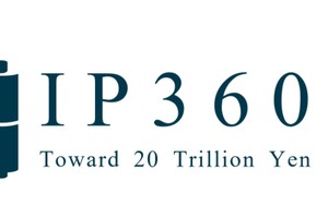【IP360】経産省、令和7年度コンテンツ産業支援、大規模作品にAI・XR開発や個人申請可能なIP新規創出メニューなどの公募を開始 画像