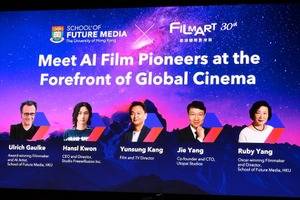 【香港フィルマート2026レポート】「フィルム→デジタル→AI——