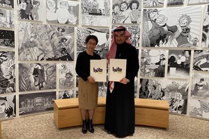 日本アニメーション、マンガアラビアとライセンス契約を締結。『未来少年コナン』など名作をアラビア語フィルムコミック化 画像