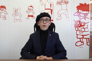 DLEはなぜ今、AIスタジオを立ち上げたのか。新代表FROGMANに聞く映像産業の次の競争軸 画像