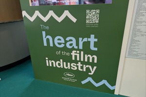 カンヌ・フィルム・マーケットがアニメーション部門を拡大、「カンヌ・アニメーション）」を2026年より新設へ。日本アニメのグローバル戦略にも焦点 画像