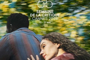 【カンヌ国際映画祭2026】第65回「批評家週間」長編部門ラインナップ発表、オープニングは史上初のアニメーション作品 画像