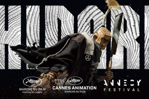 第79回カンヌ国際映画祭「Annecy Animation Showcase」に日本から『HIDARI』『WASTED CHEF』が選出 画像