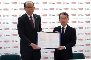 新潟縣信用組合とテレビ新潟放送網、「金融×メディア」で地方創生推進へ協定を締結 画像