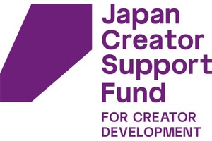文化庁支援事業、マンガ海外展開の人材育成プログラム第4回セミナーを6月12日にオンライン開催 画像