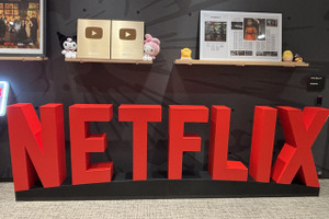 Netflixアニメ戦略はどう変わったのか？Netflix映画『超かぐや姫！』異例ヒットの裏側と、権利を独占しない「共創」の行方 画像
