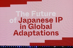 【カンヌ現地レポート】ハリウッドで進む日本IPの映像化、その現在地と未来。「世界最大級の埋蔵量」を持つ日本IPは、国境と言語を超えてどこへ向かうのか 画像