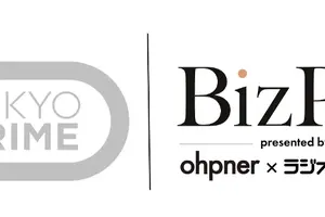 TOKYO PRIME、「BizPot」とタイアップ。ビジネス対談コンテンツをタクシーメディアで配信 画像