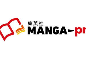 集英社、アーチ・ピーアールを子会社化。社名を「集英社MANGA-pr」へ 画像