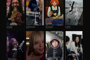 タイムアウト東京、インバウンド向け映像制作を本格始動。英語圏75万人のリーチと内製体制を活用 画像