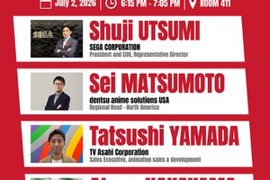 PopPowerProject、Anime Expo 2026で日本コンテンツの現状と将来像を語るアカデミックシンポジウムを開催。セガ・テレビ朝日・電通グループが登壇 画像