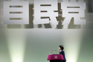 自民党「文化立国戦略」提言を読み解く：5年5000億円支援や複数年度支援を提言 画像