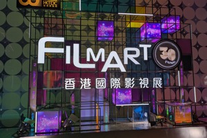 パイロットフィルム、アドバイザー、渡航費…。香港フィルマートに挑んだ日本人作家3組が明かす、Film Frontier支援の使われ方 画像